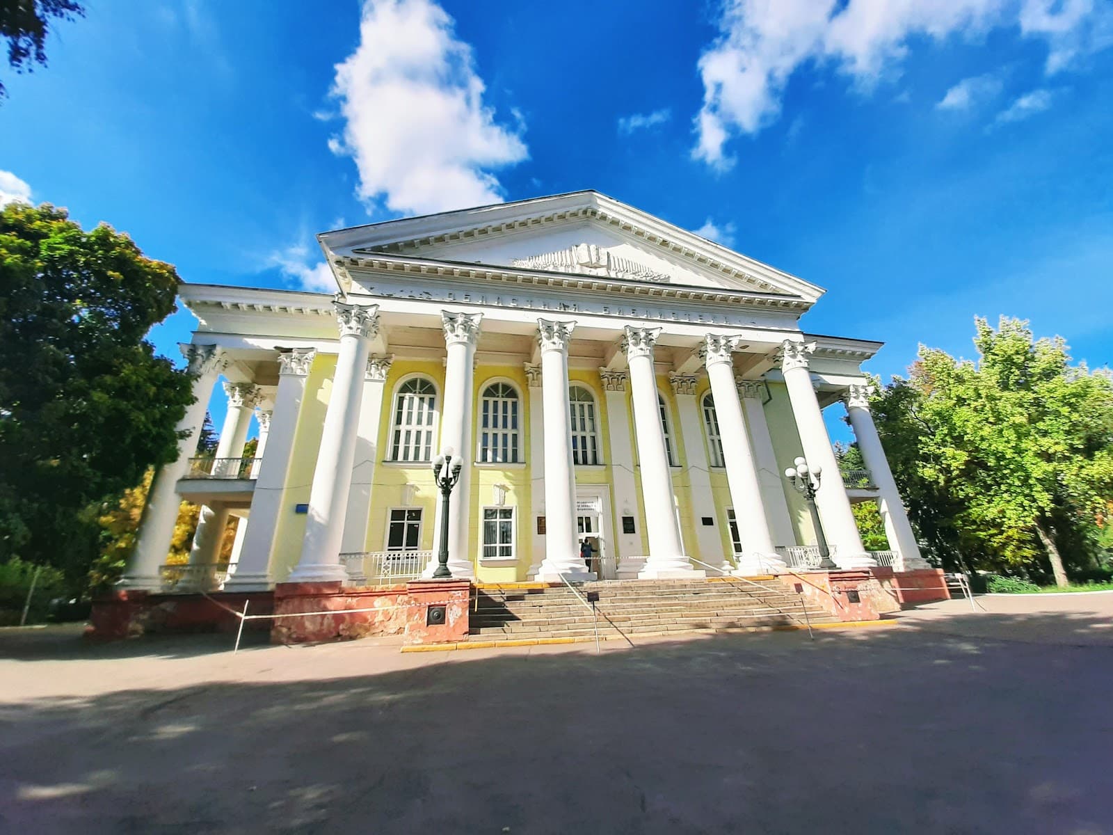 Ivan Bunin Regional Library - Image 1