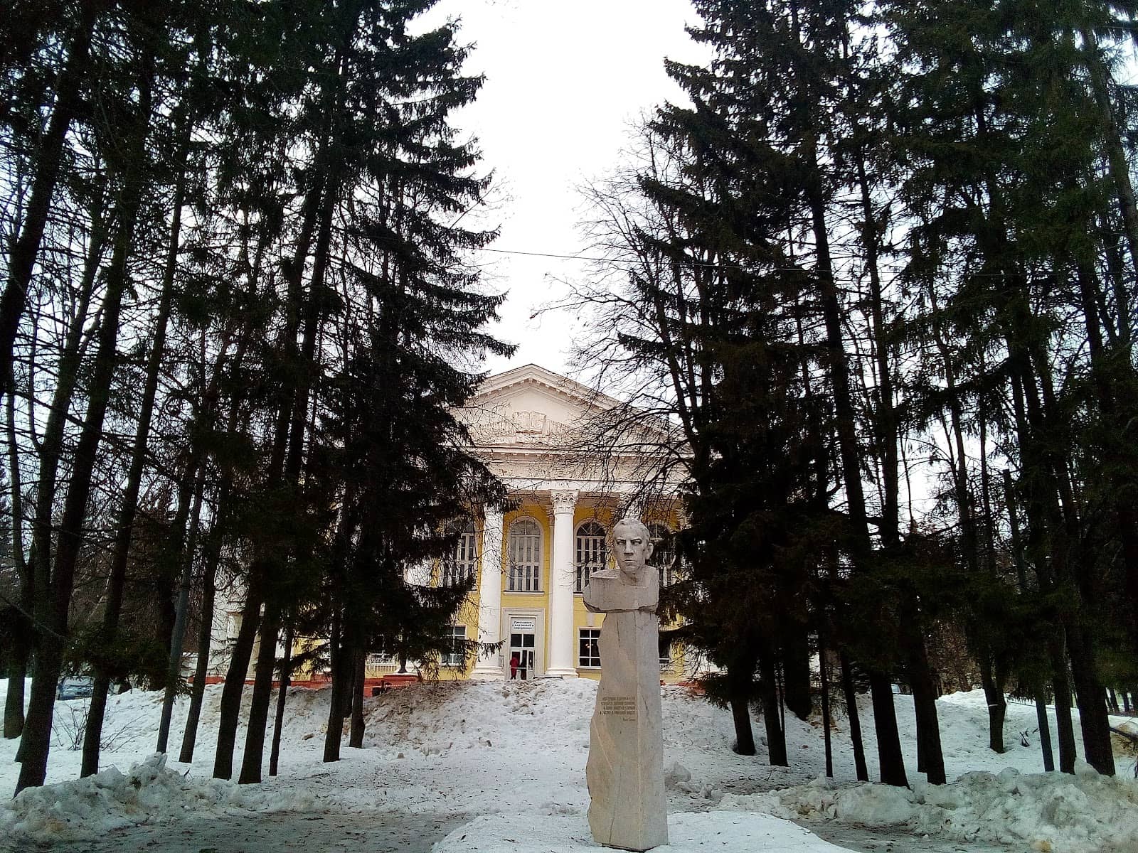 Vertical photo