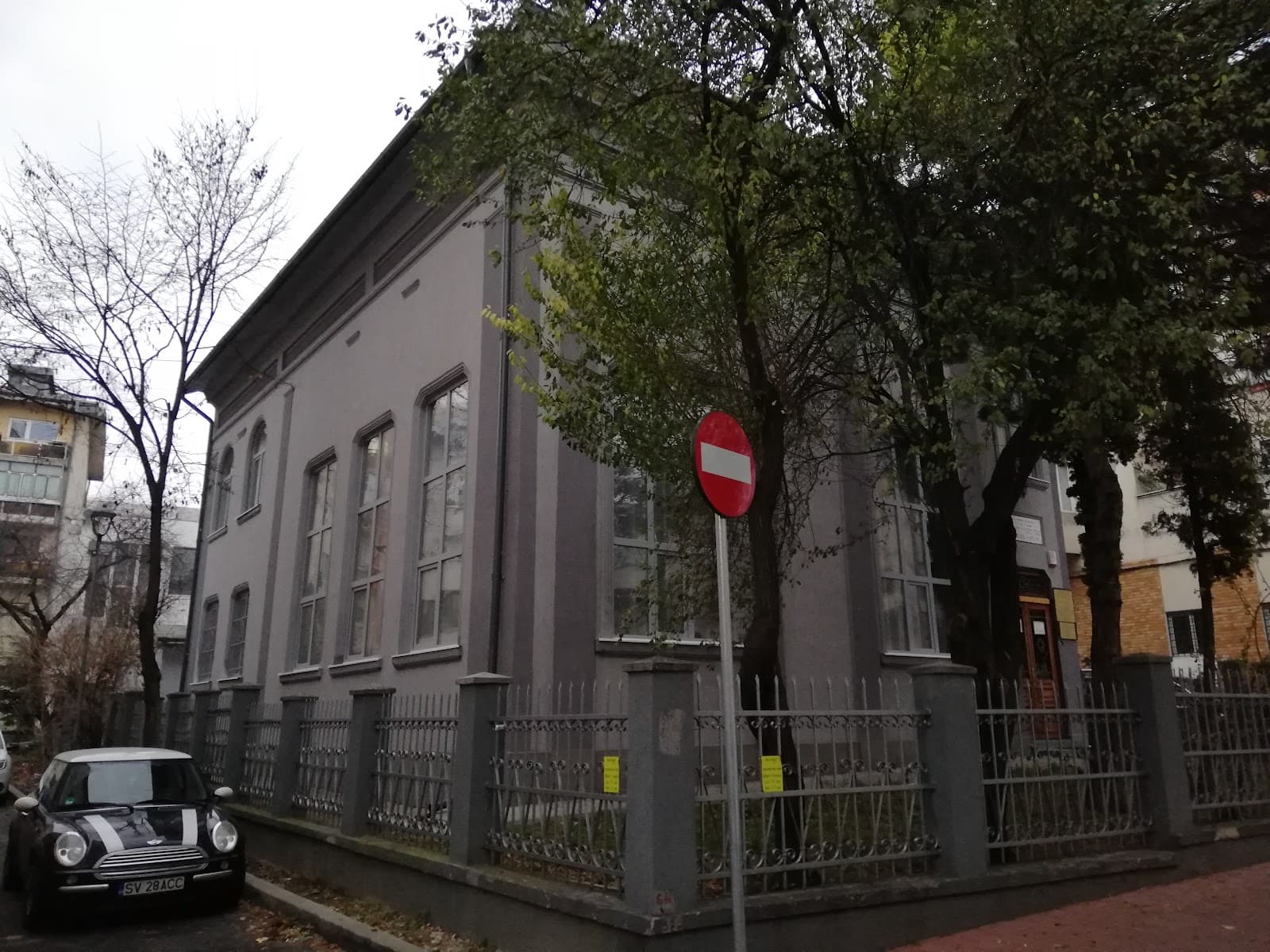 Gah Synagogue - Image 1