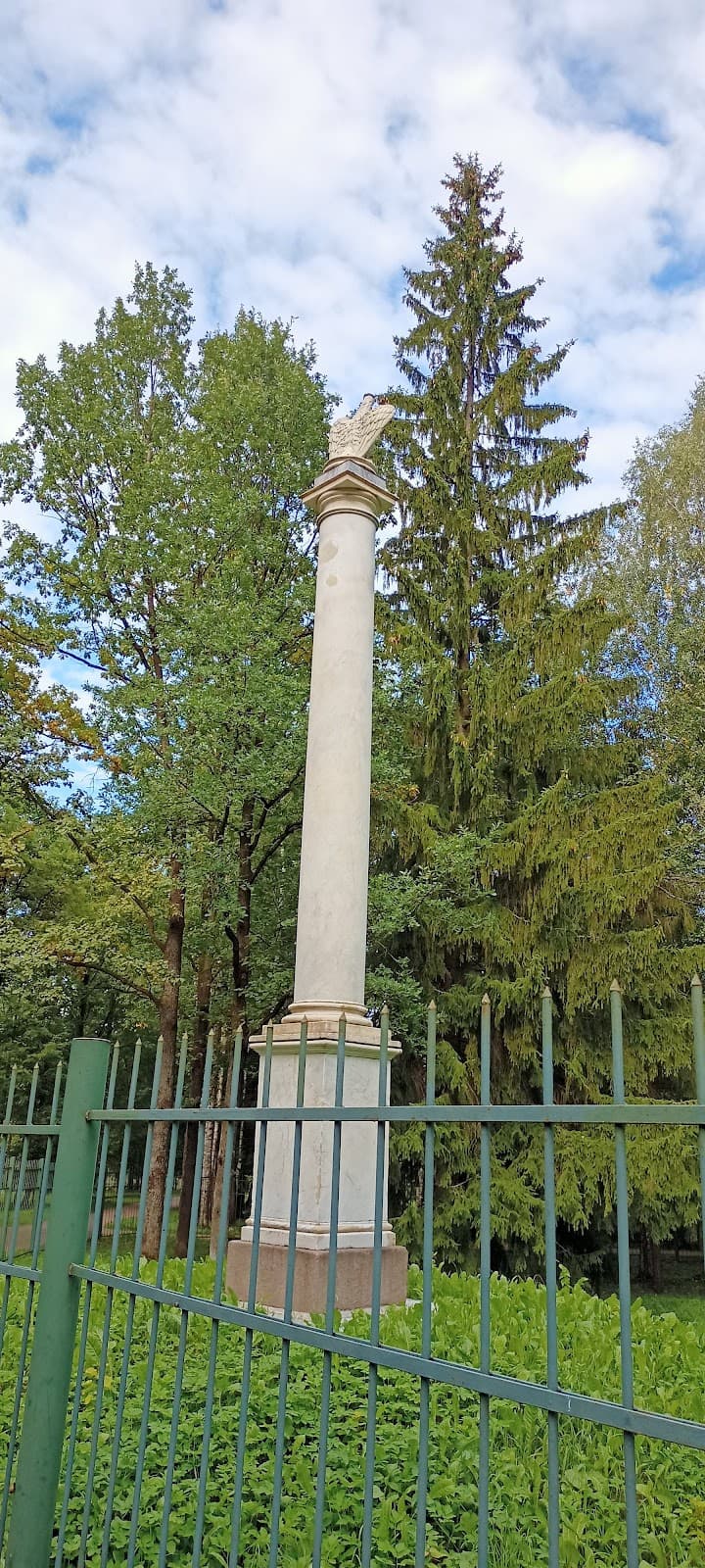 Eagle Column - Image 1