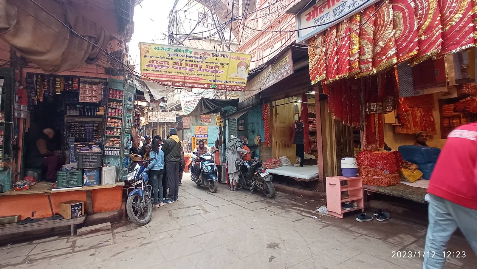 Saree Shopping Hub