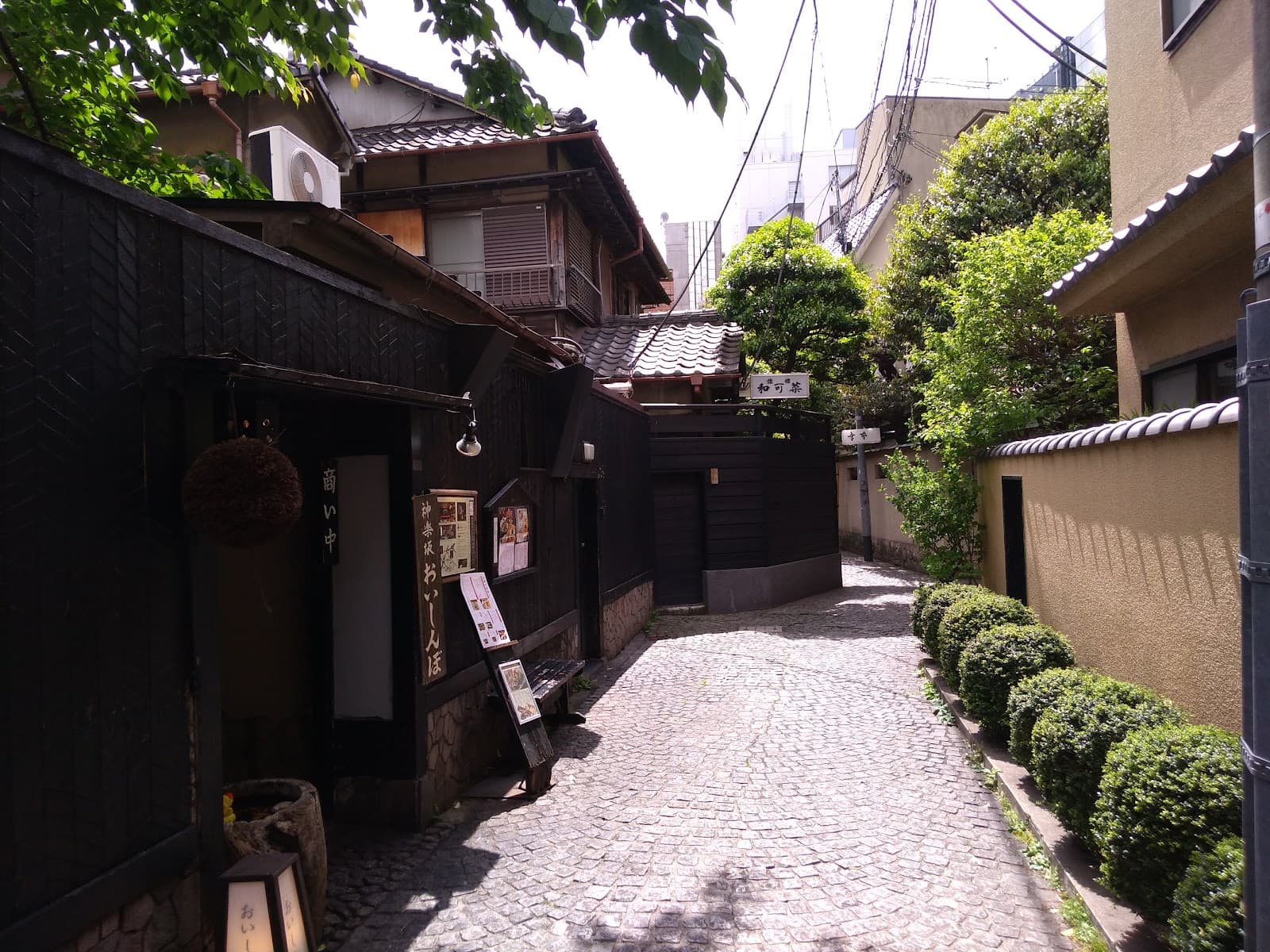 Hyogo Yokocho Kagurazaka - Image 1