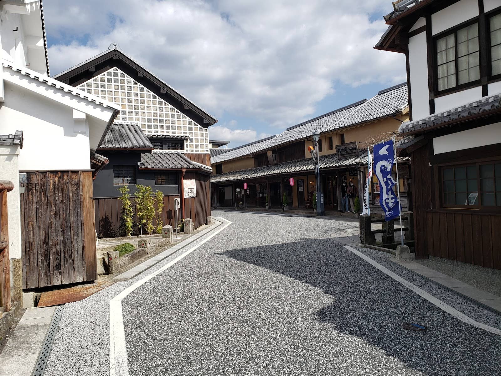 Kusano Family Documents