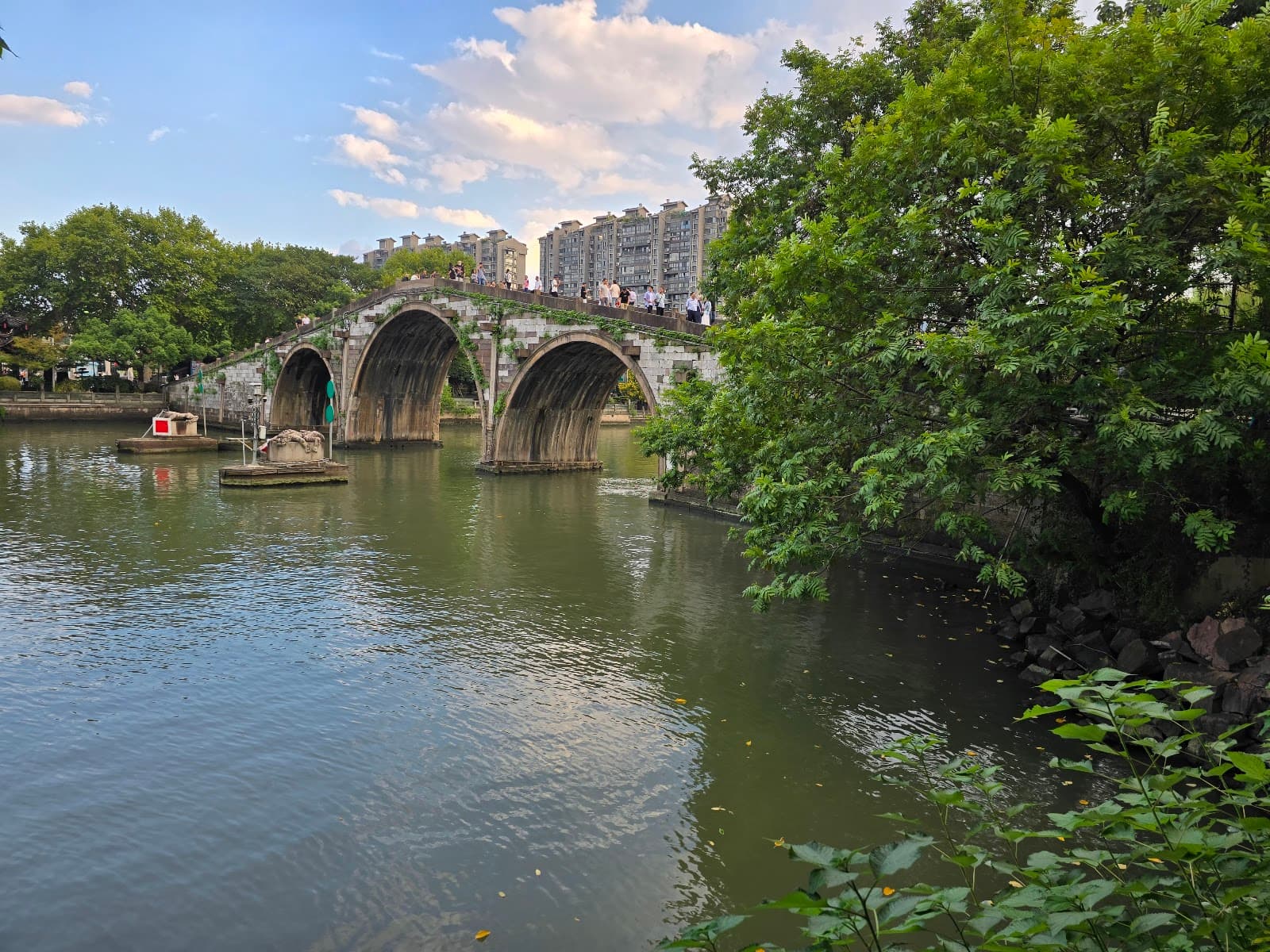 Gongchen Bridge - Image 1
