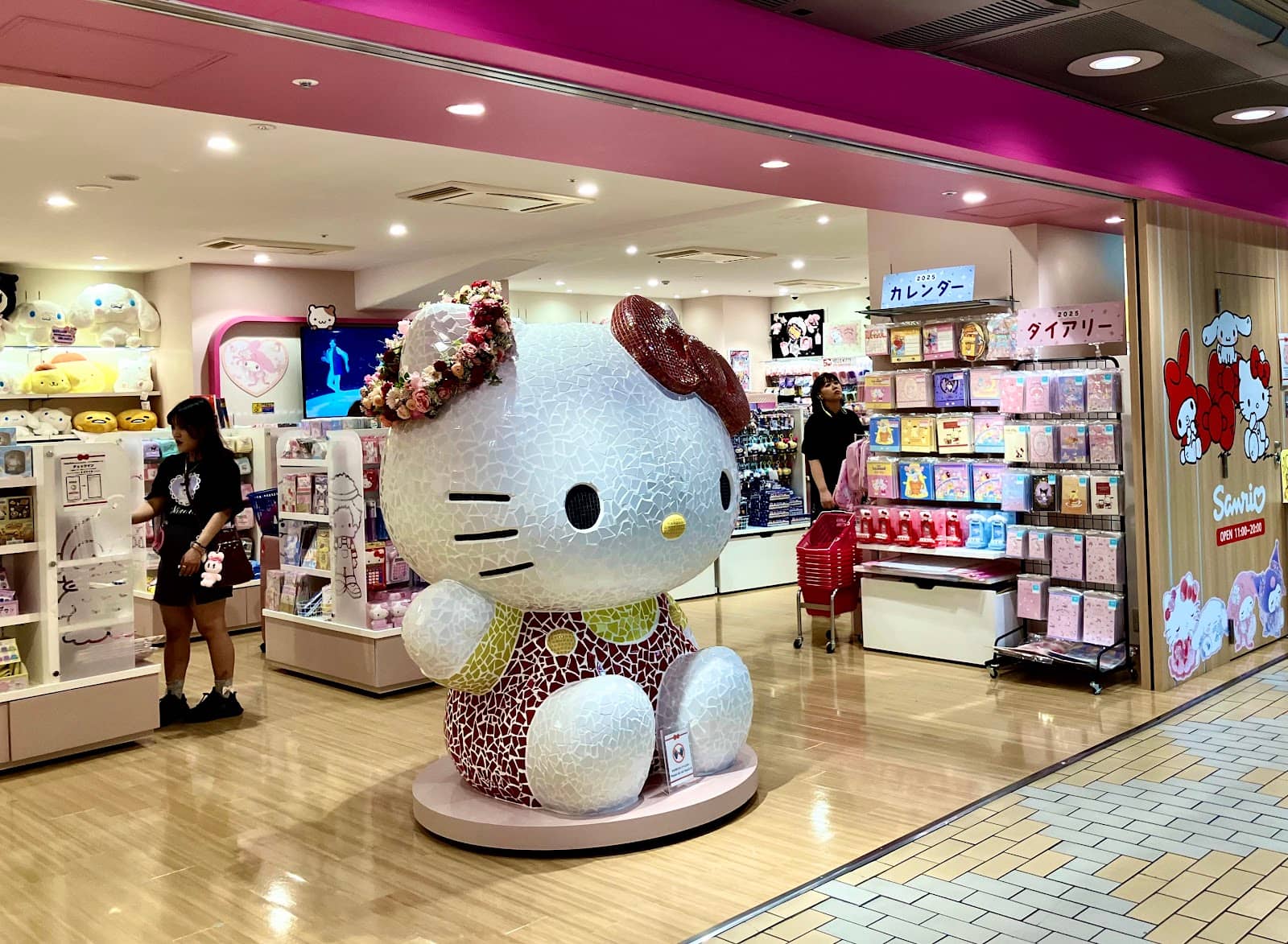 Crystals and Fossils Shop