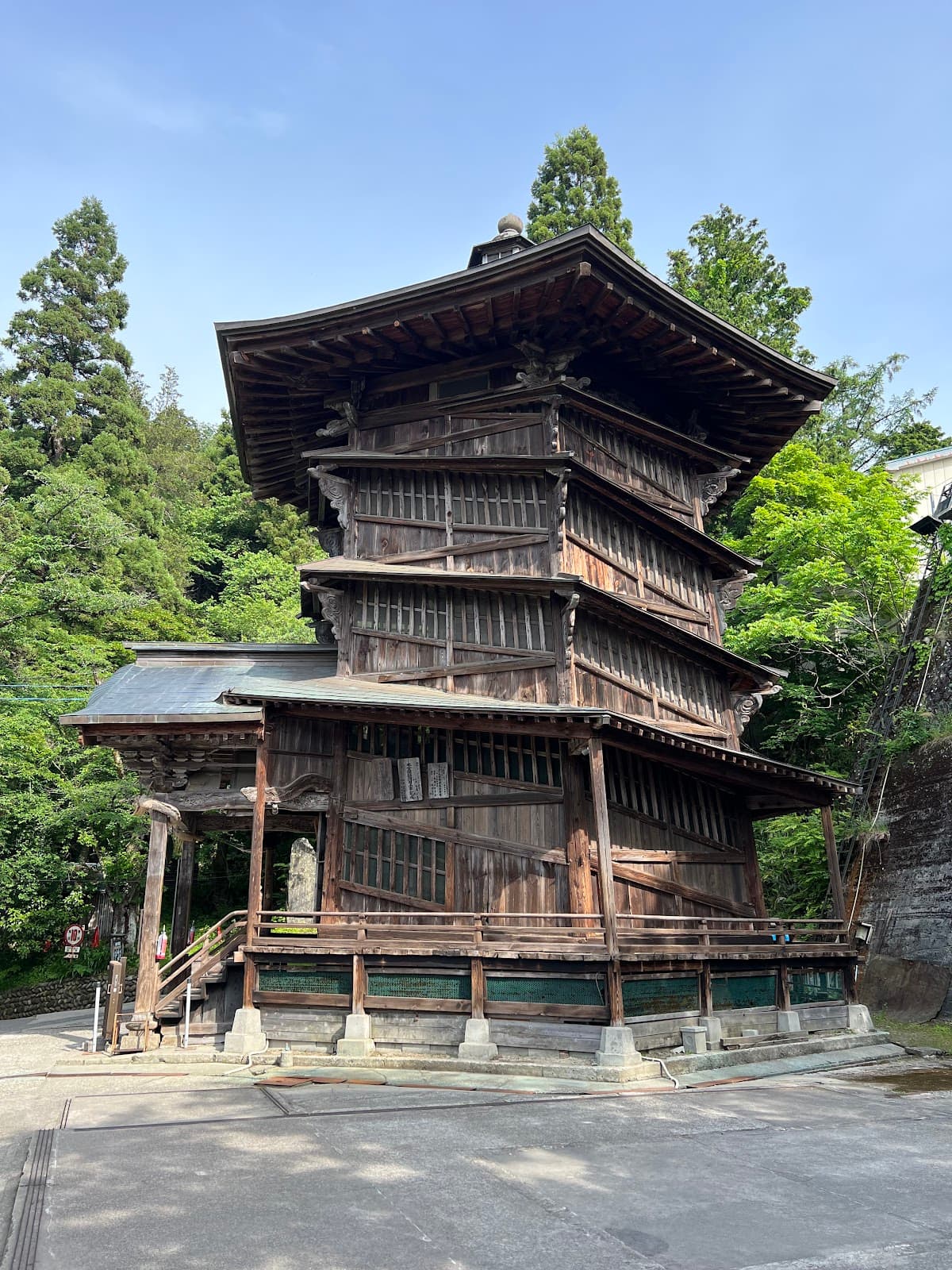 Sazae-do Entsu Sansodo - Image 1