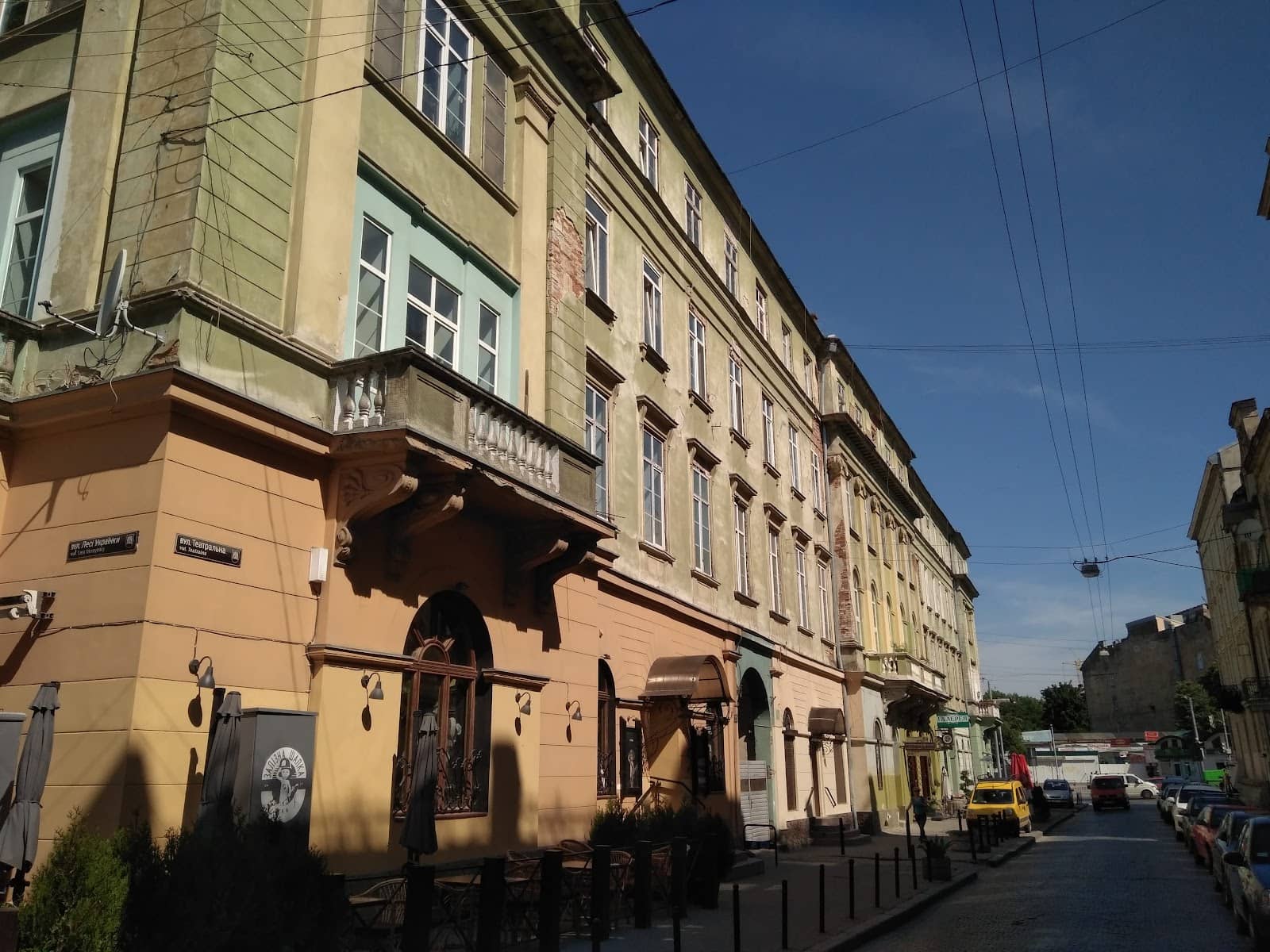 Vertical photo