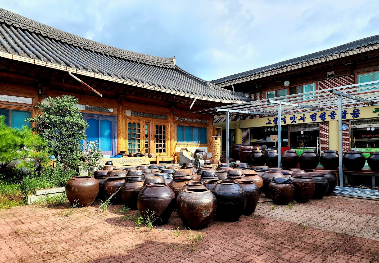 Sunchang Gochujang Folk Village - Image 1