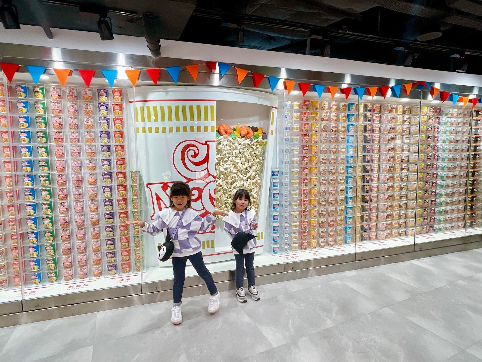 Hong Kong Museum of Zymurgy and Yoghurt Making - Image 1
