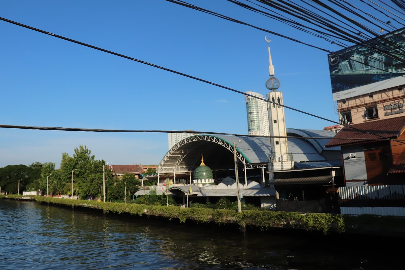 Saen Saep Canal Boat Service - Image 1