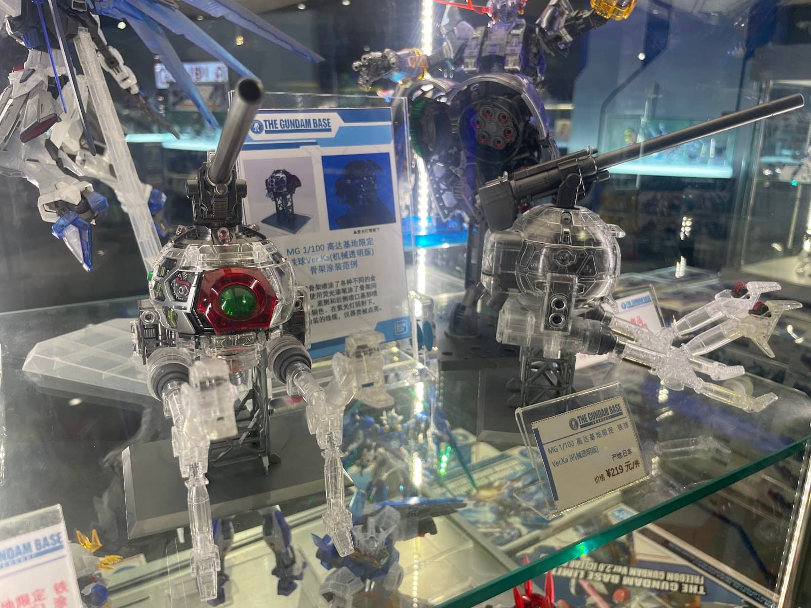 Third hero image