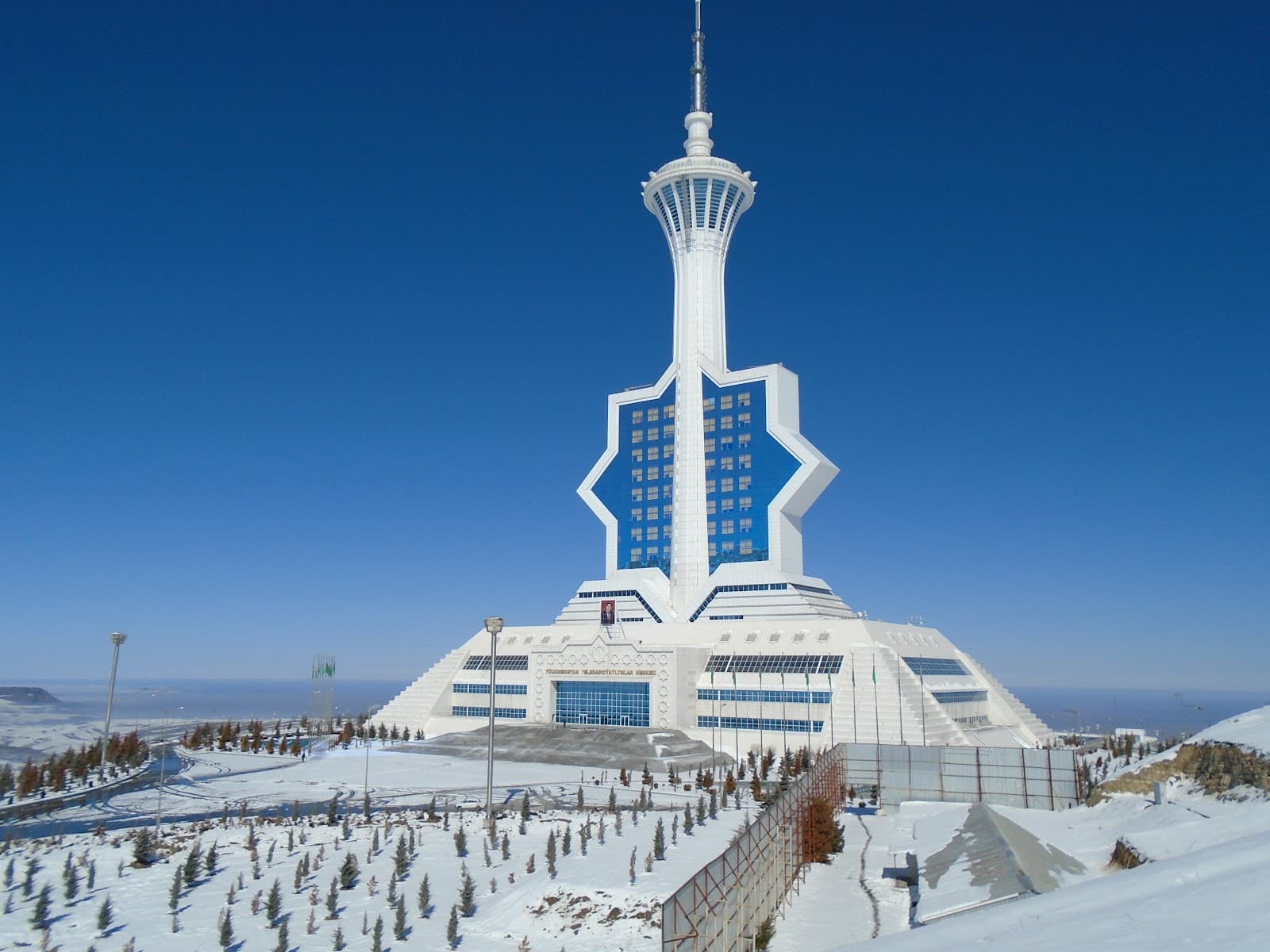 Turkmenistan TV Tower - Image 1