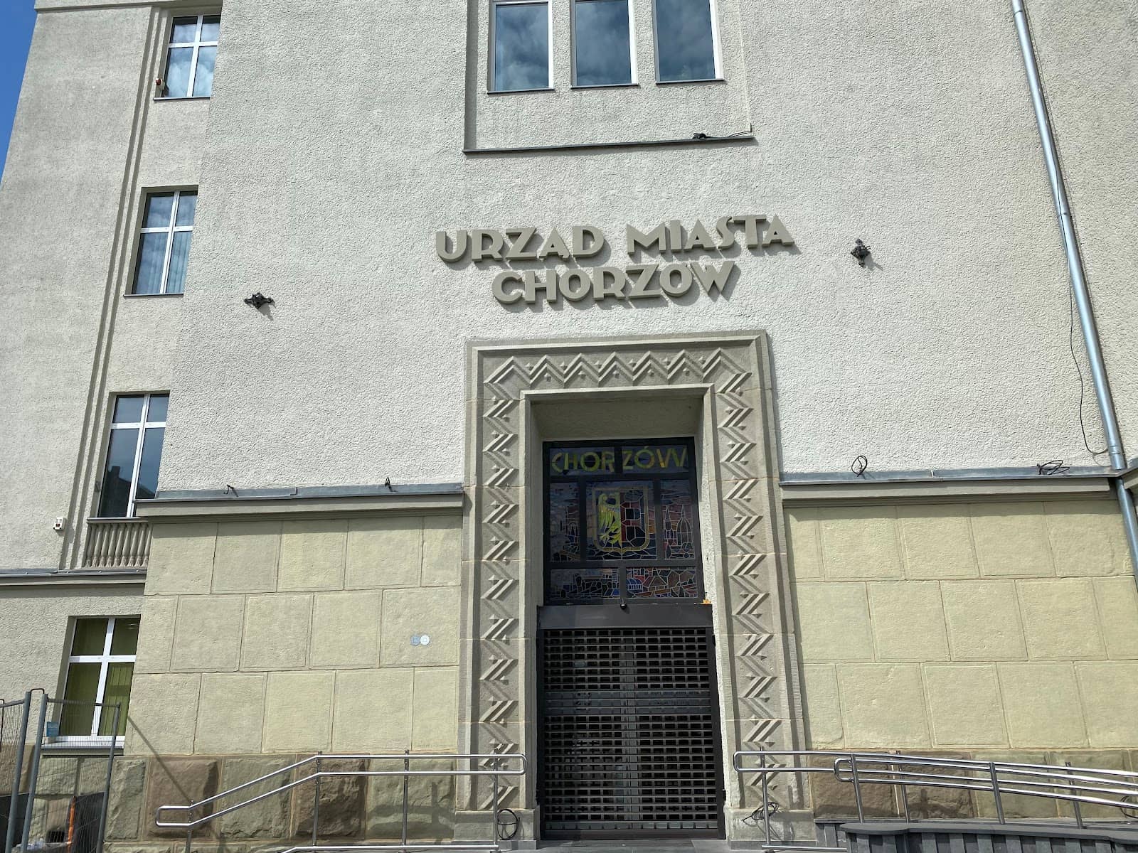 Vertical photo