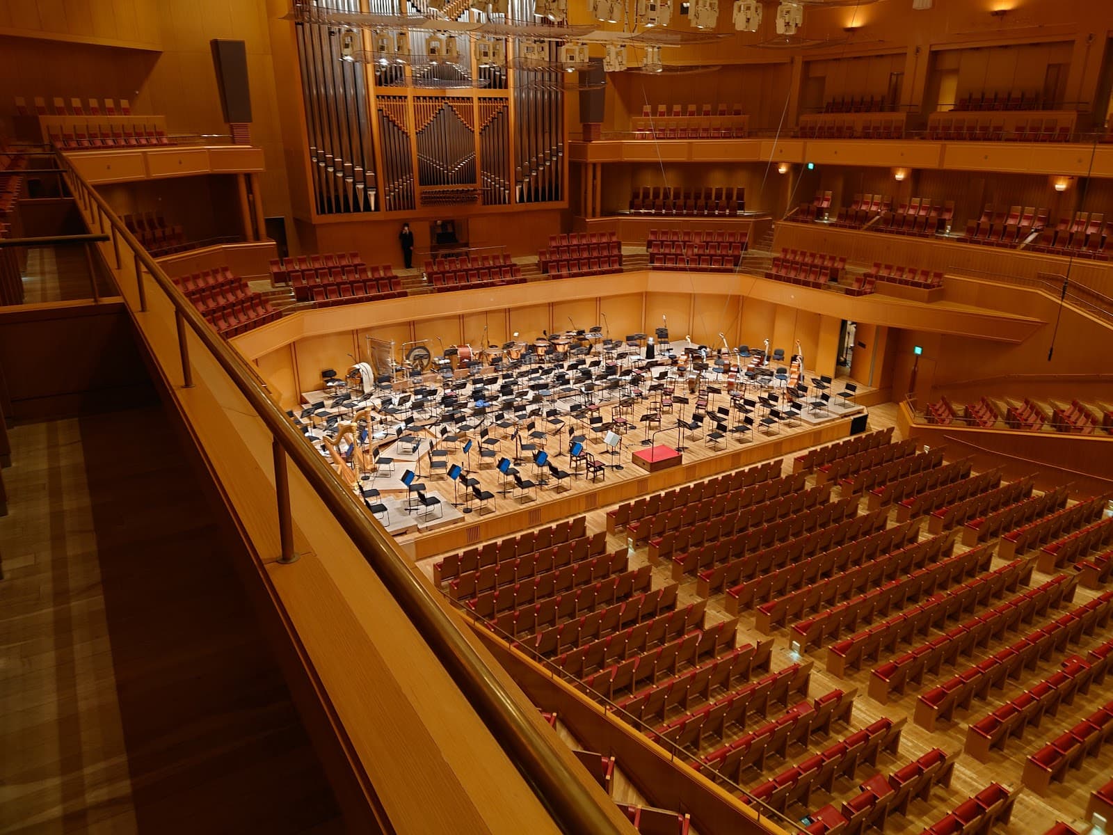 Aichi Arts Center - Image 1