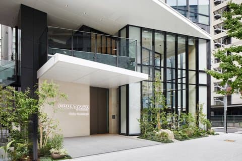 Osaka Prefectural Government Building Courtyard - Image 1