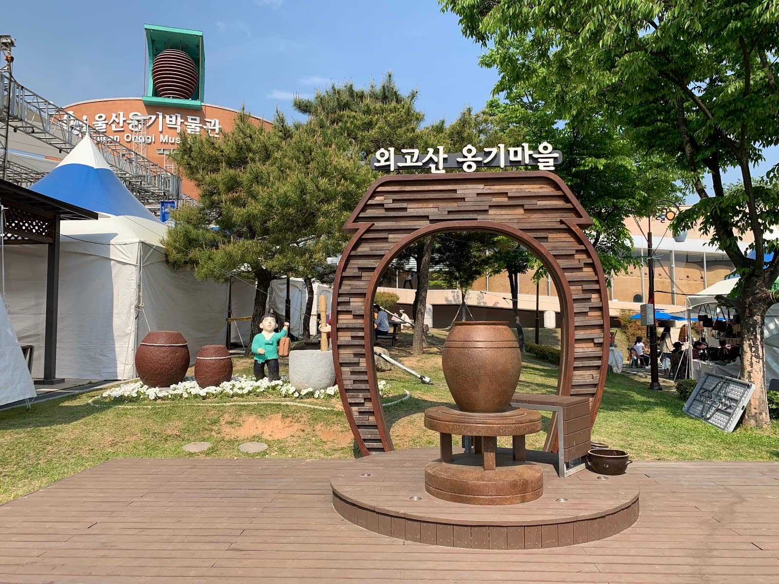 Pottery Making Experience