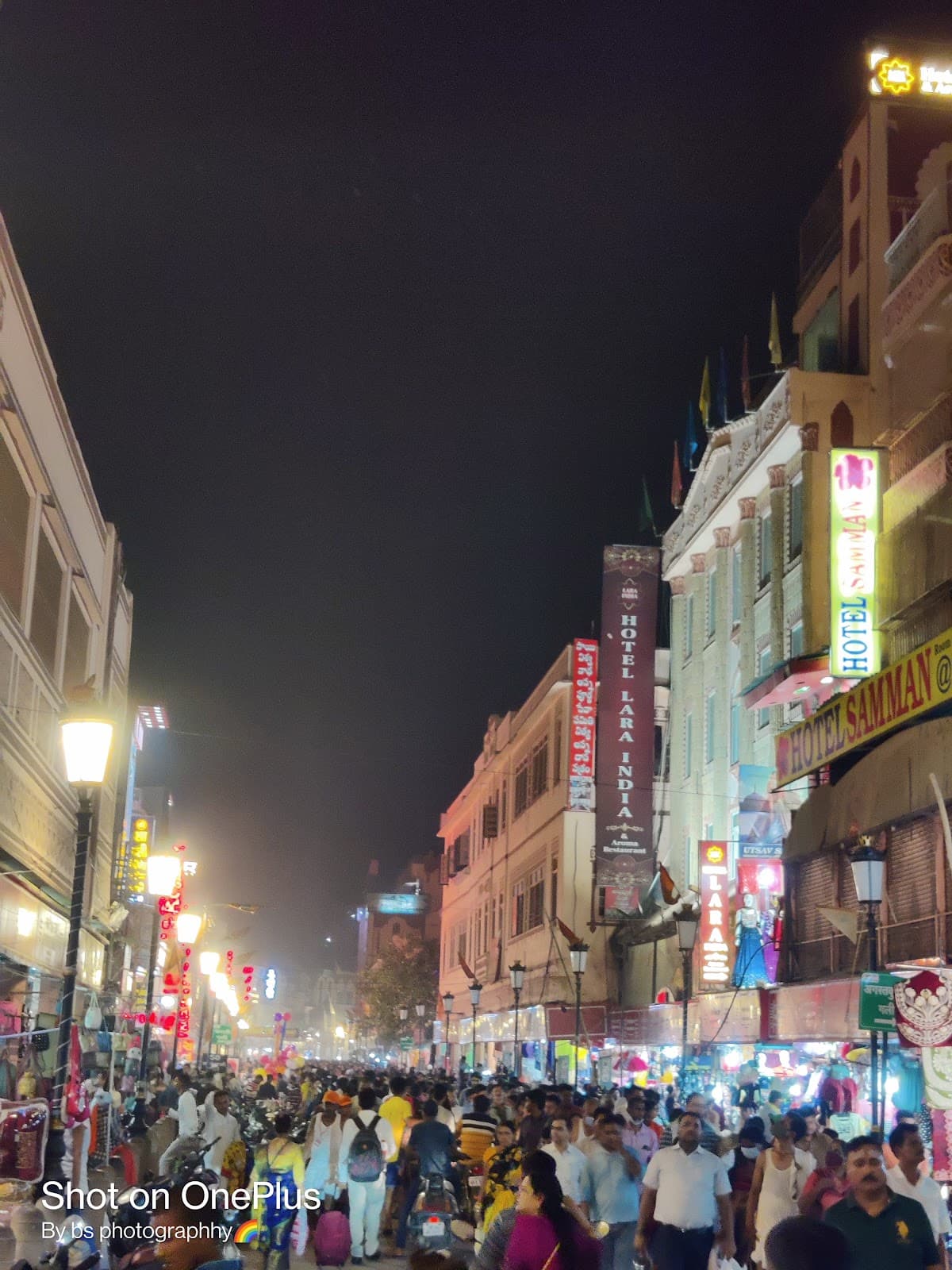 Vishwanath Gali - Image 1