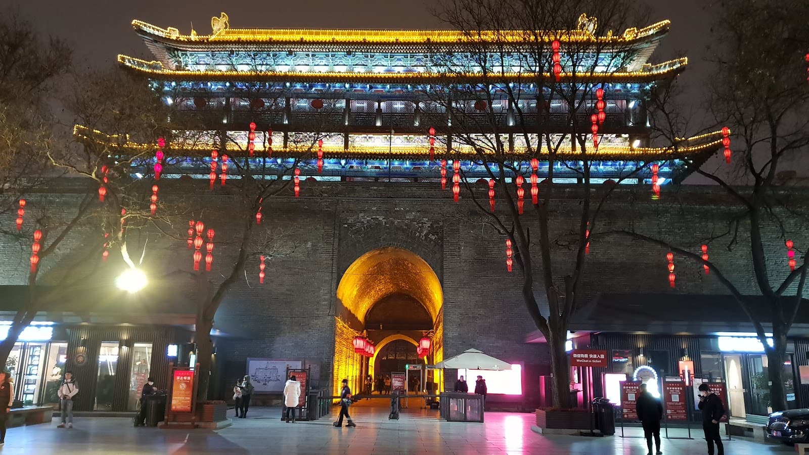 Hanguang Gate Site Museum of the City Wall - Image 1