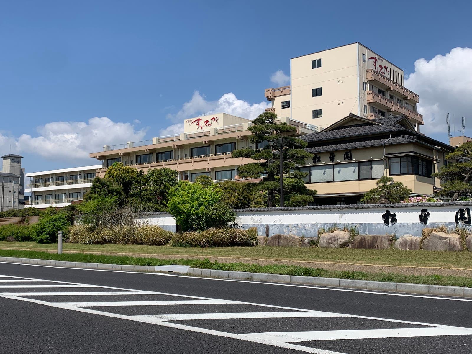 Matsue Shinjiko Onsen - Image 1