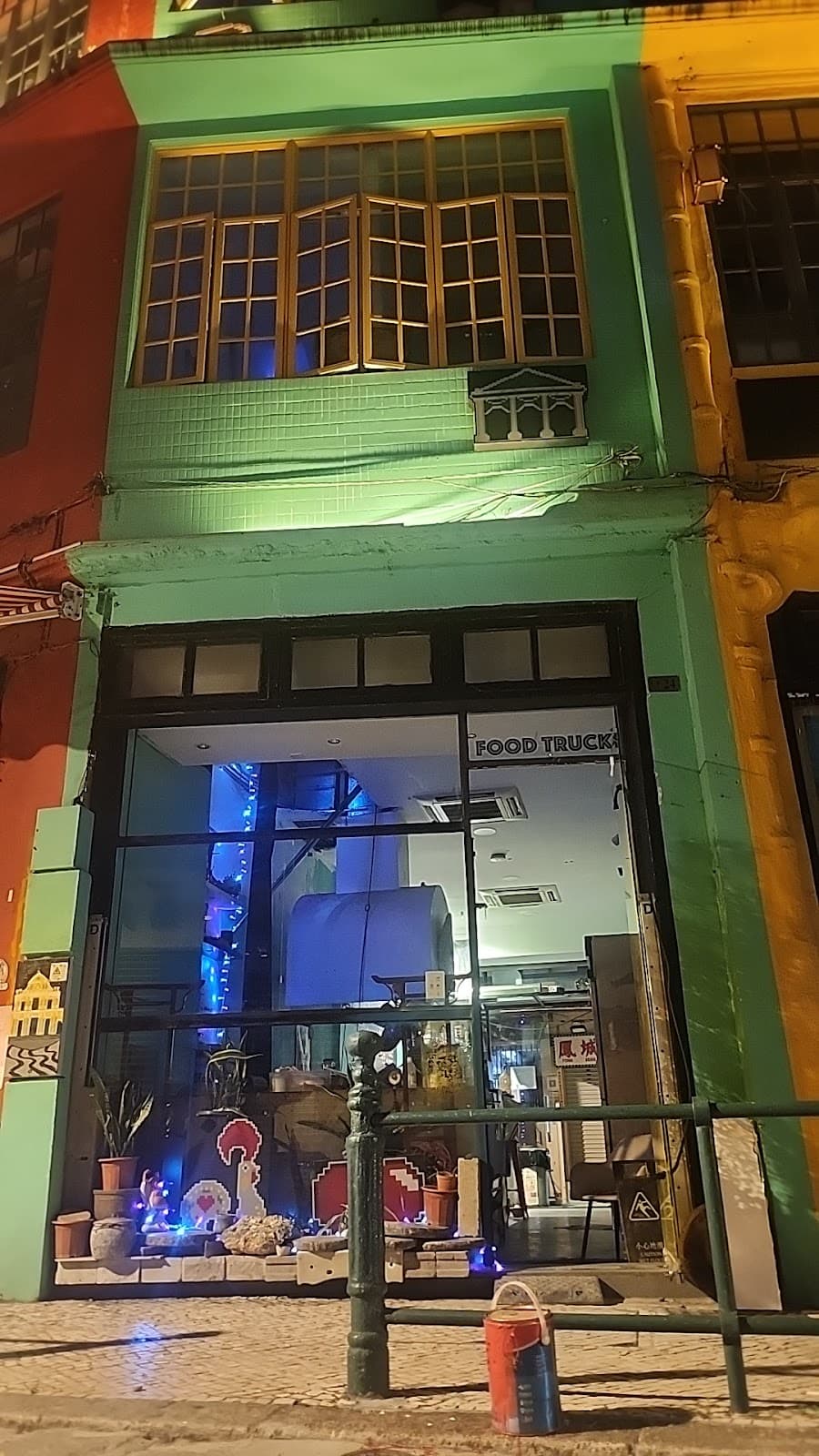 Mfood or Aomi Apps - Image 1