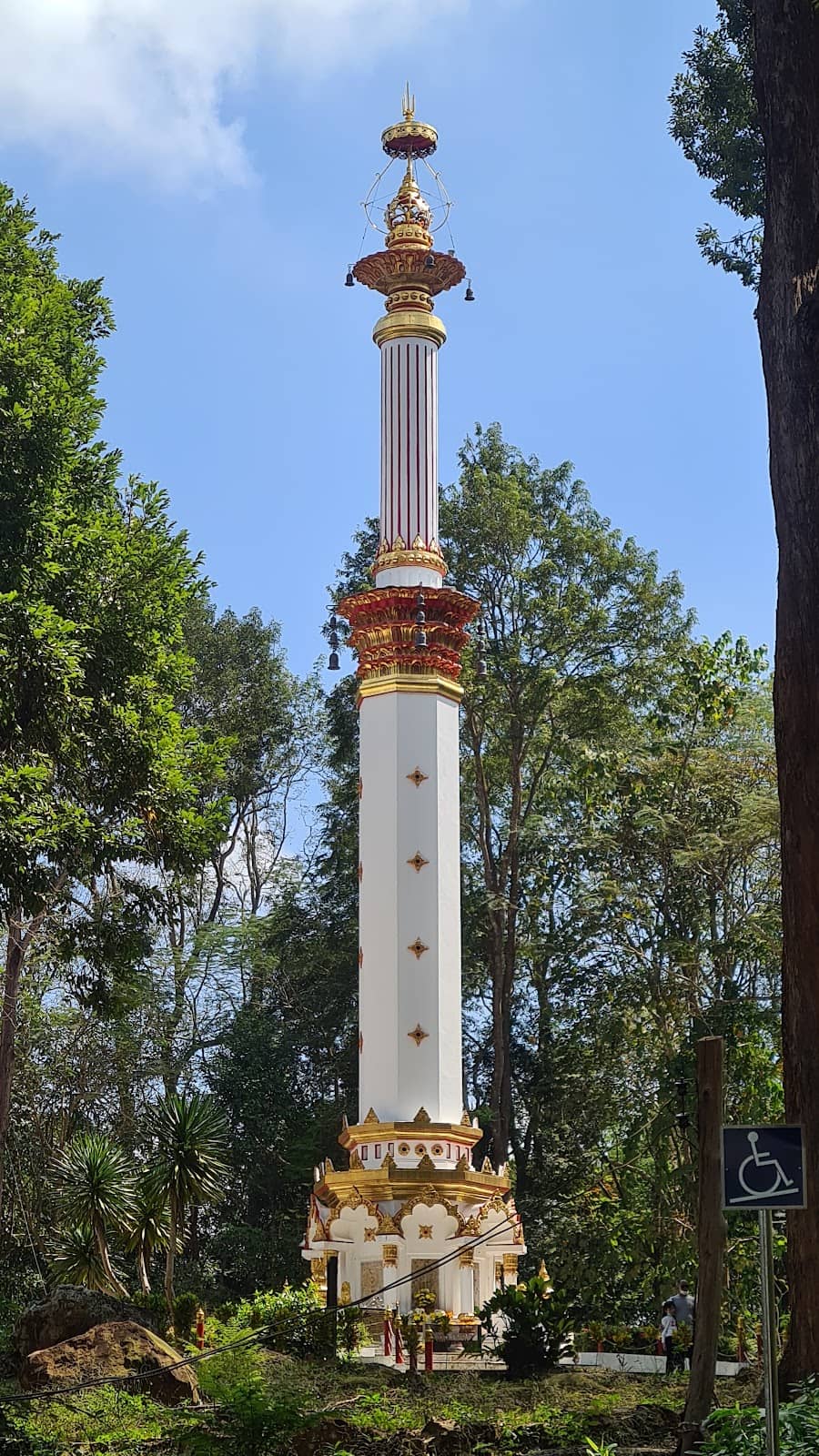 Vertical photo