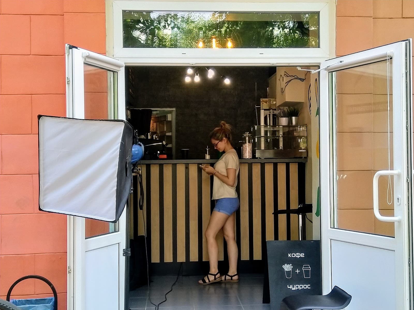 Sovetskaya Street - Image 1