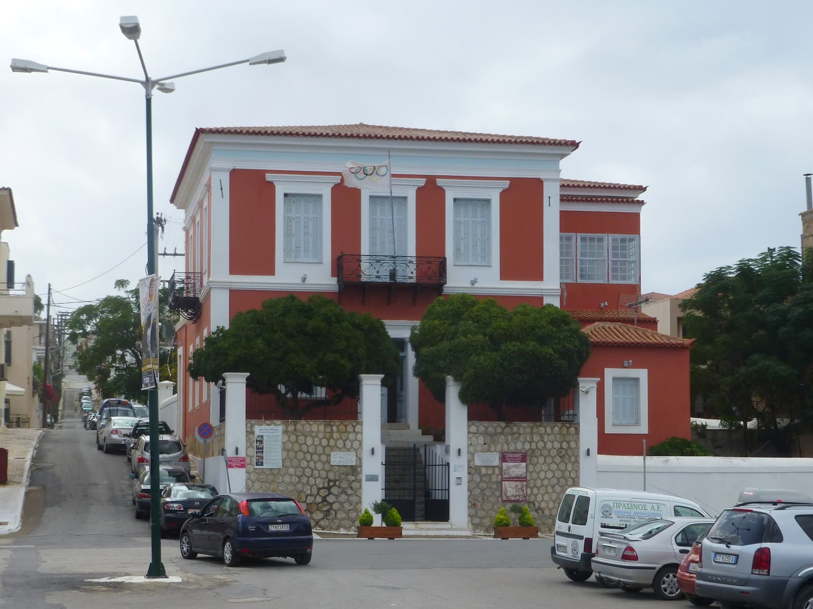 Tsiklitiras House Museum - Image 1