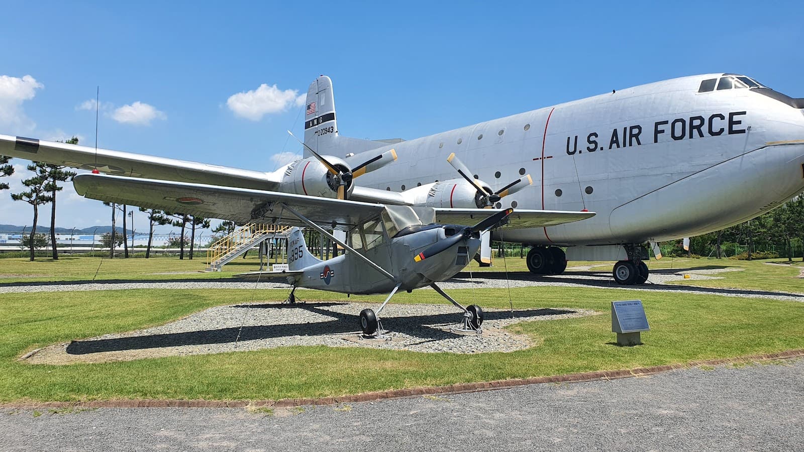 Sacheon Aerospace Museum - Image 1