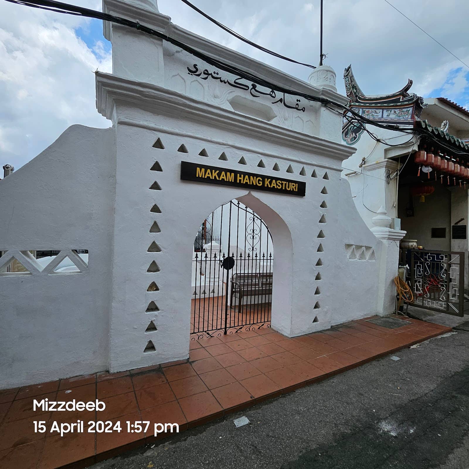 Proximity to Jonker Street