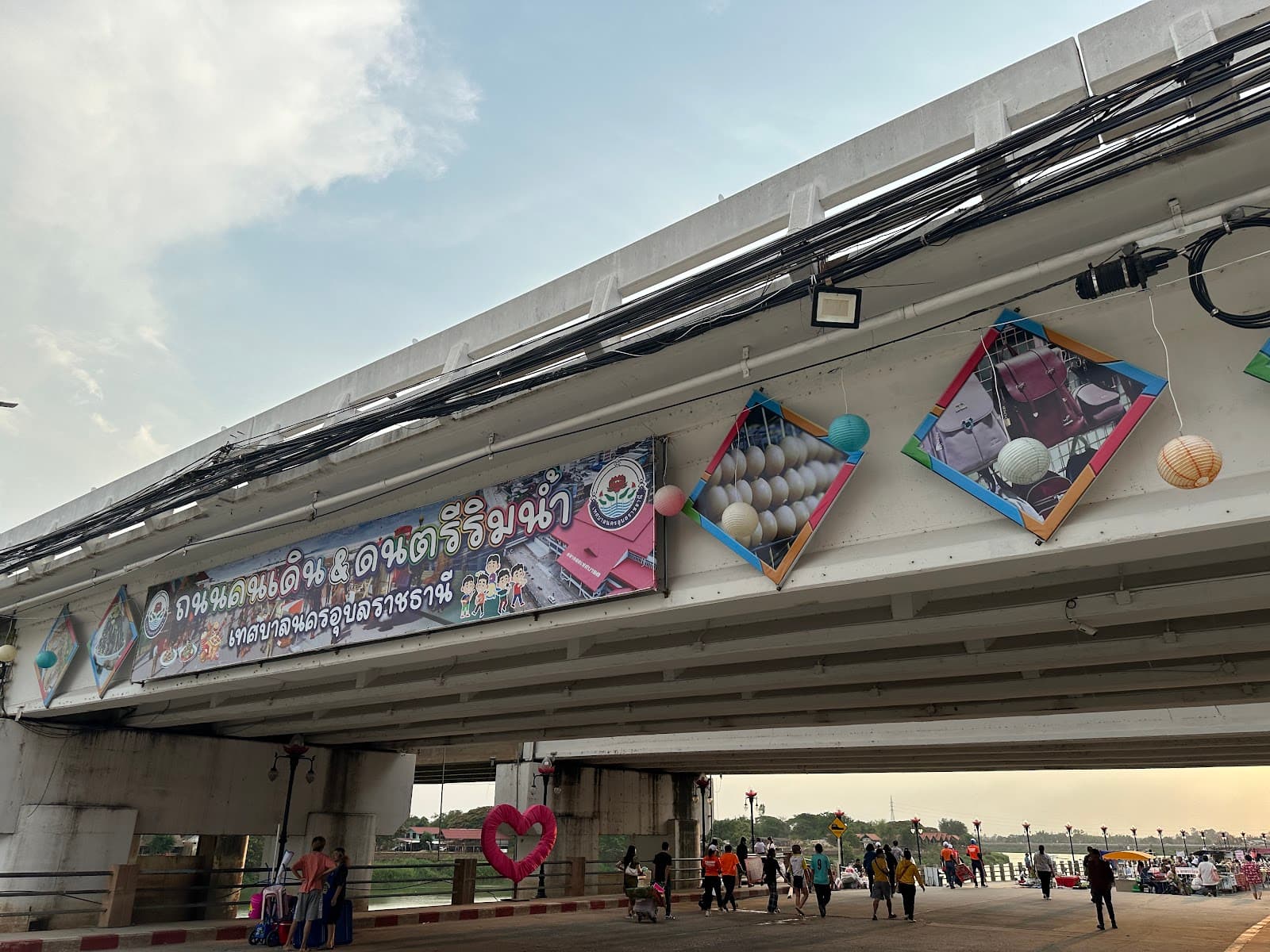 Mun Riverfront Promenade - Image 1