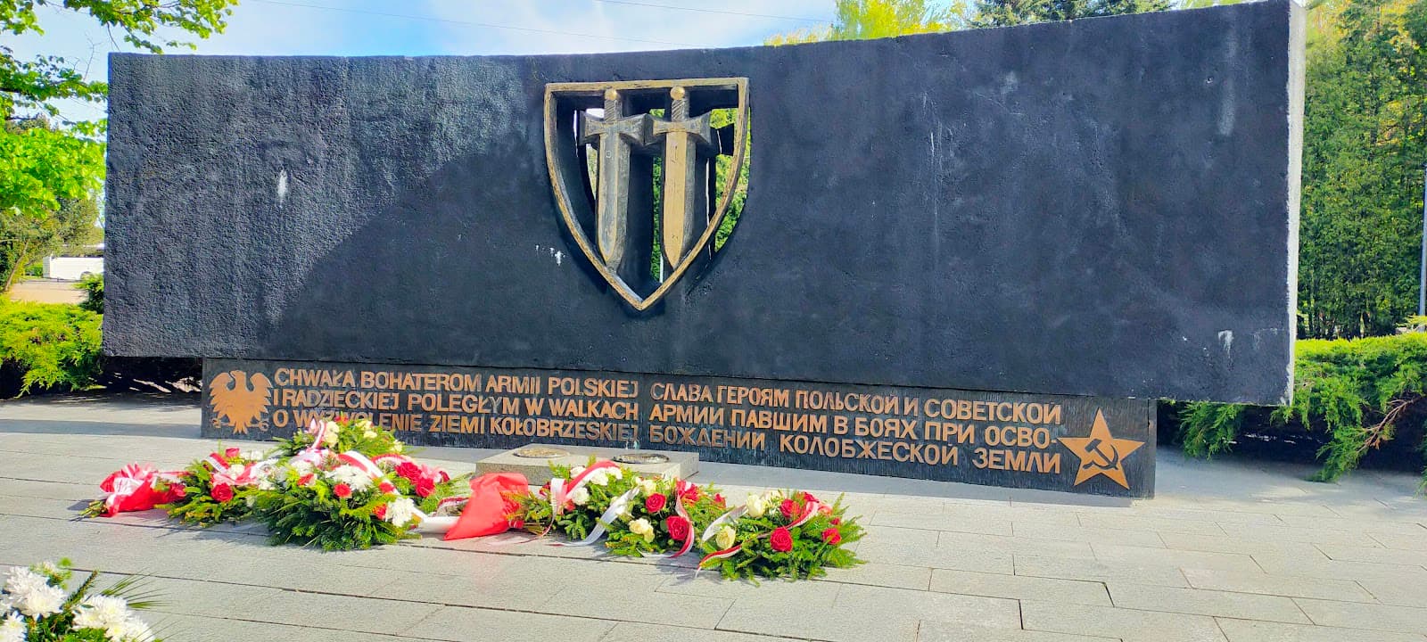 Kołobrzeg Military Cemetery - Image 1