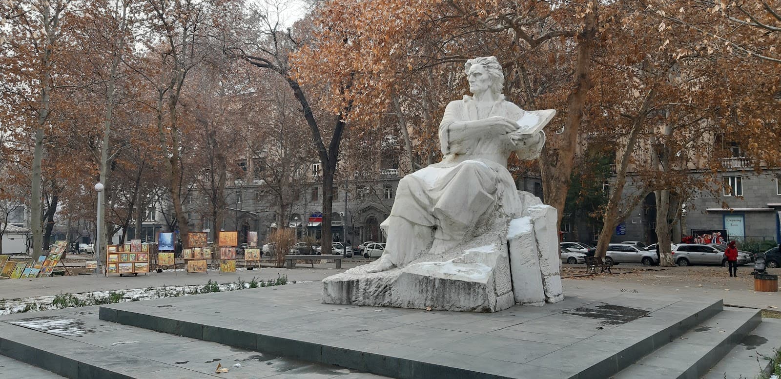 Saryan Street - Image 1