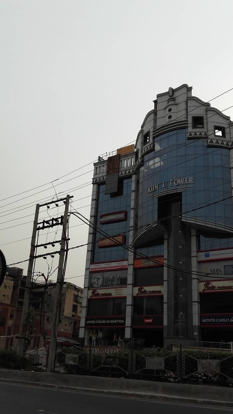 Street Food Exploration