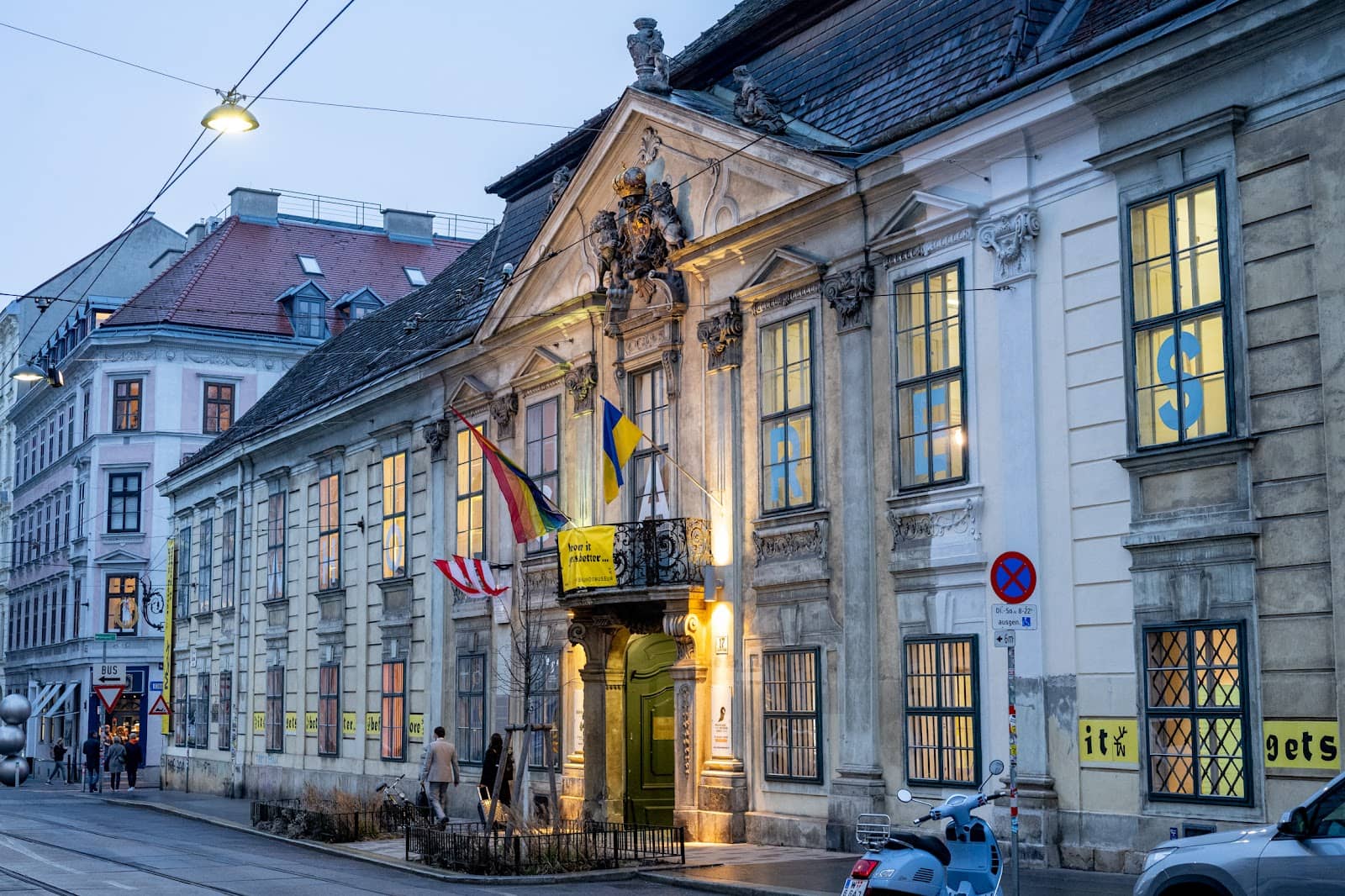 Schönborn Park Connection