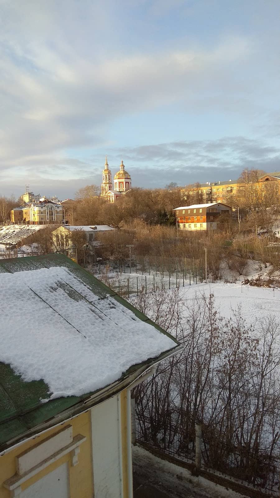 Spiritual Atmosphere