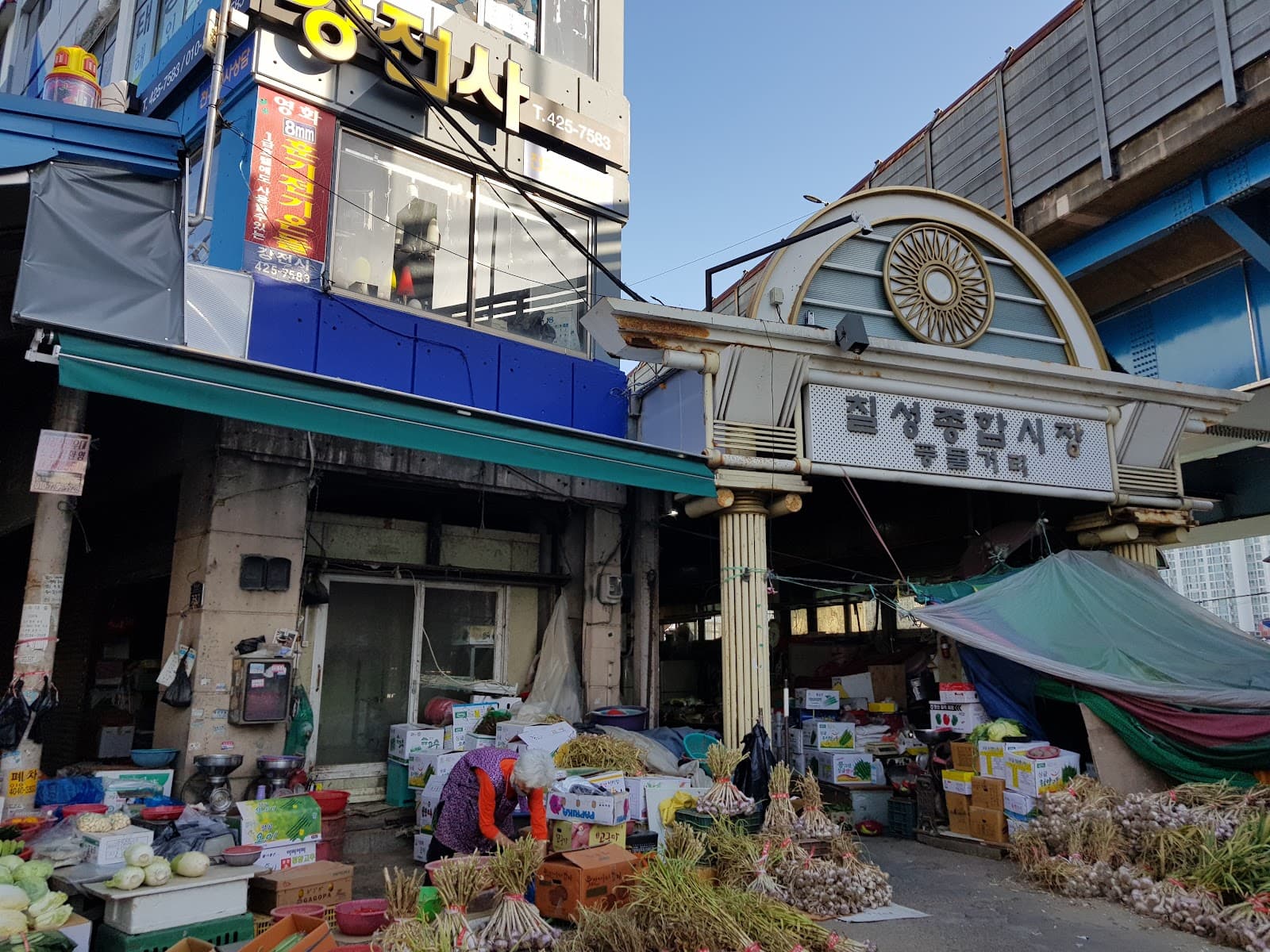 Chilseong Market - Image 1