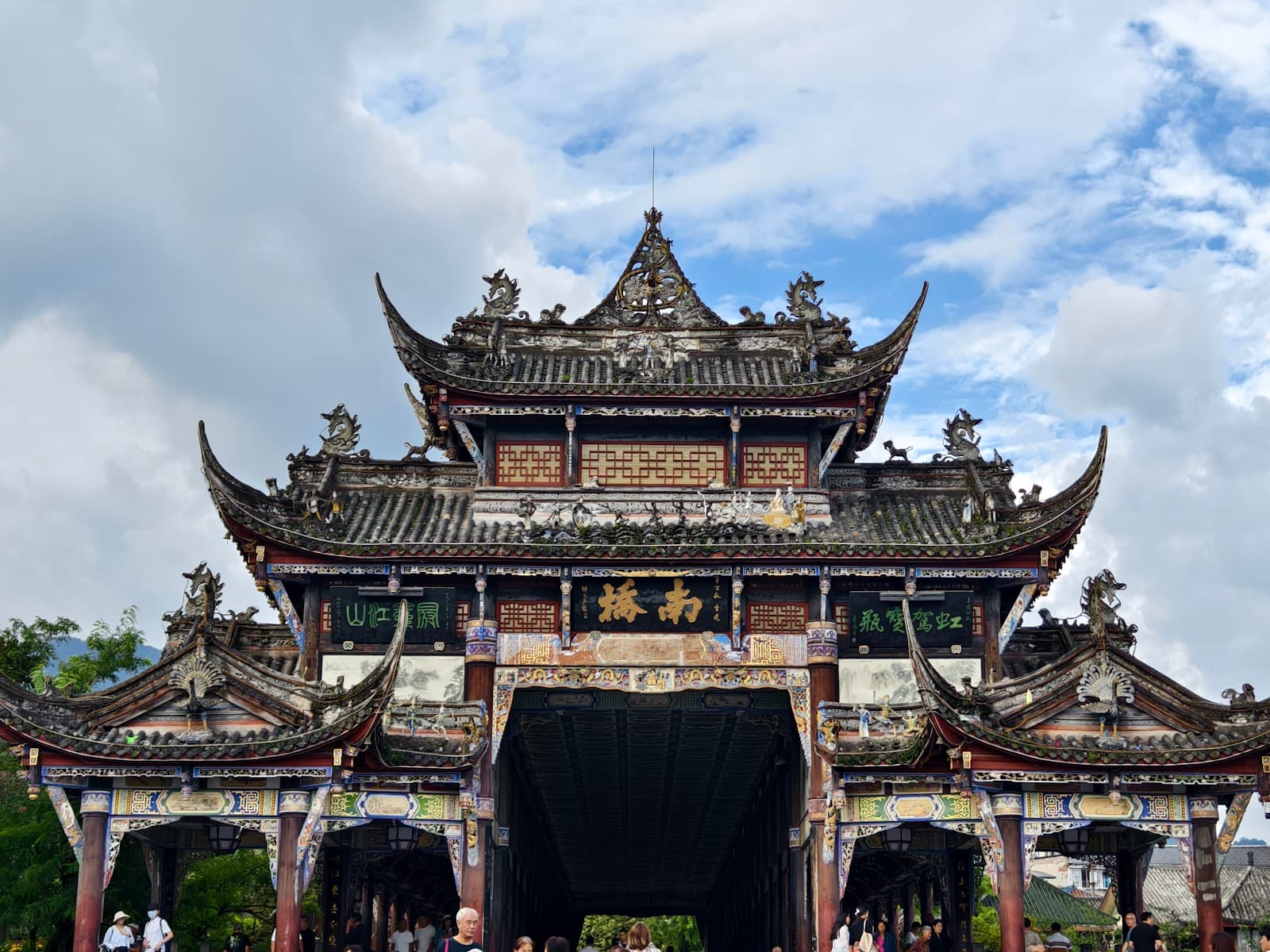 Nanqiao Bridge Dujiangyan - Image 1