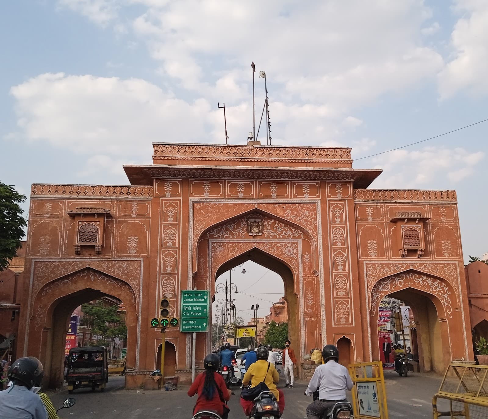New Gate - Image 1