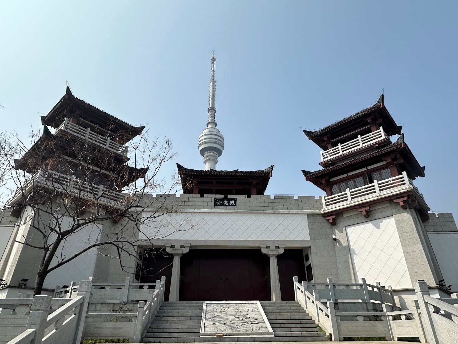 Guqin Terrace (Guqin Tai) - Image 1