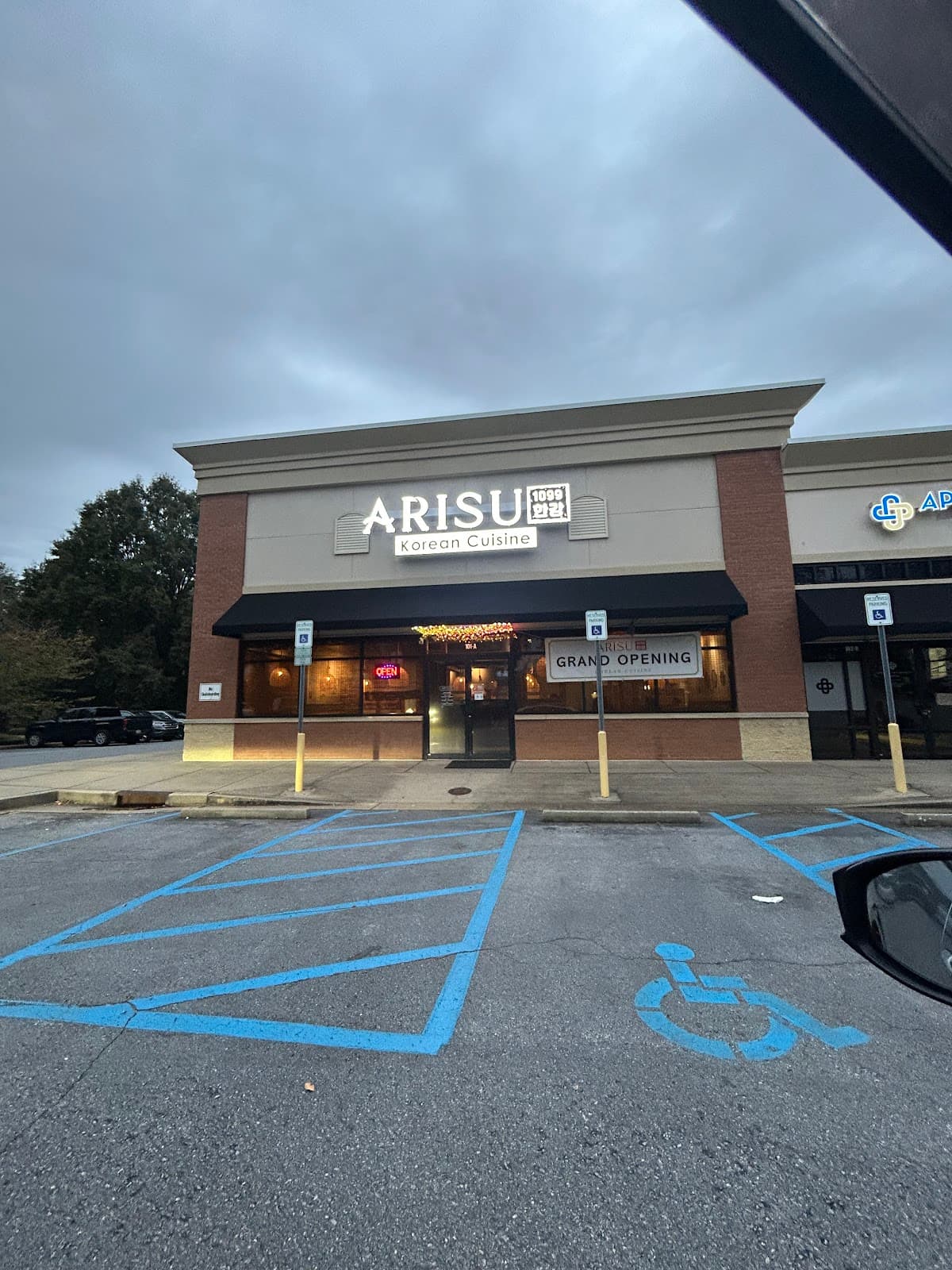 Greenville Seoul - Image 1