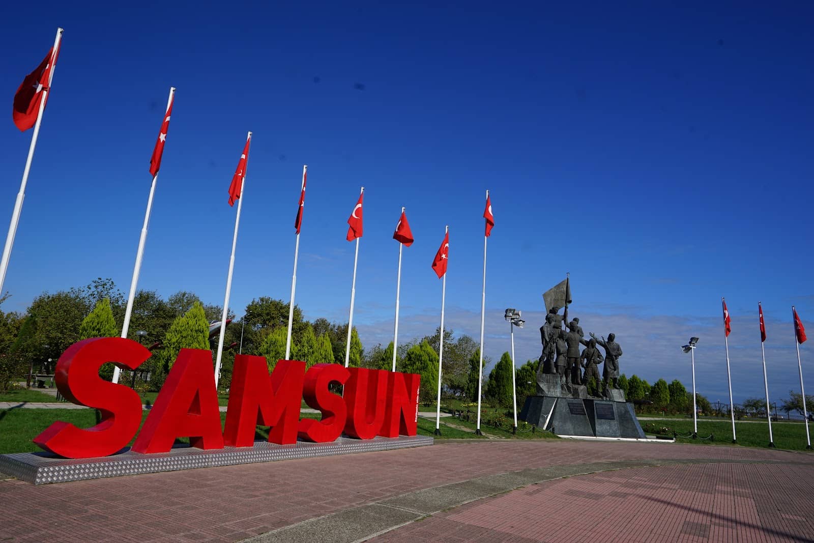 Public Sports Equipment