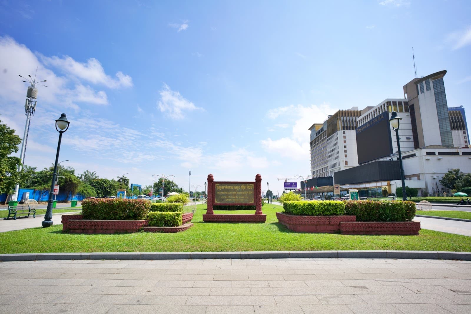 Samdech Hun Sen Park - Image 1