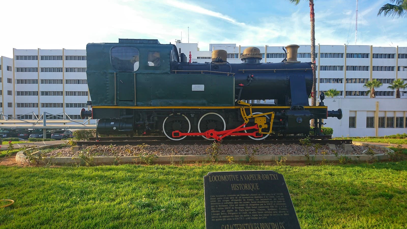 ONCF Train Museum - Image 1