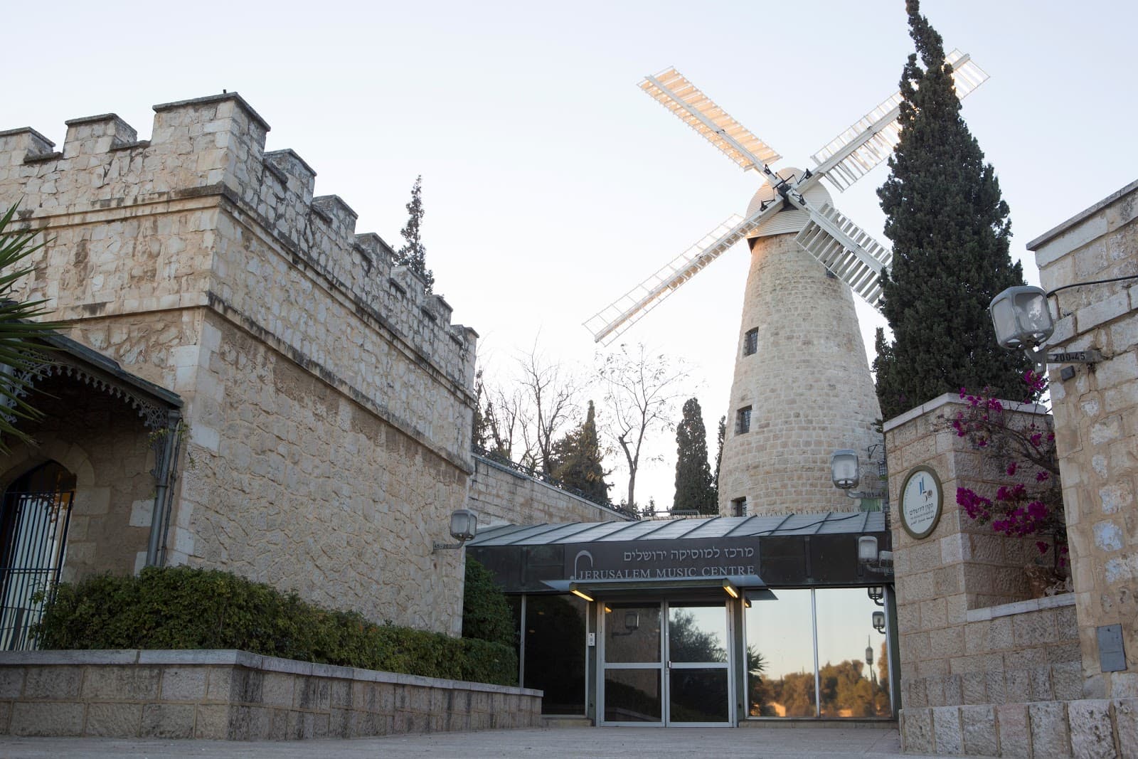 Jerusalem Center for the Study of Jewish Music - Image 1