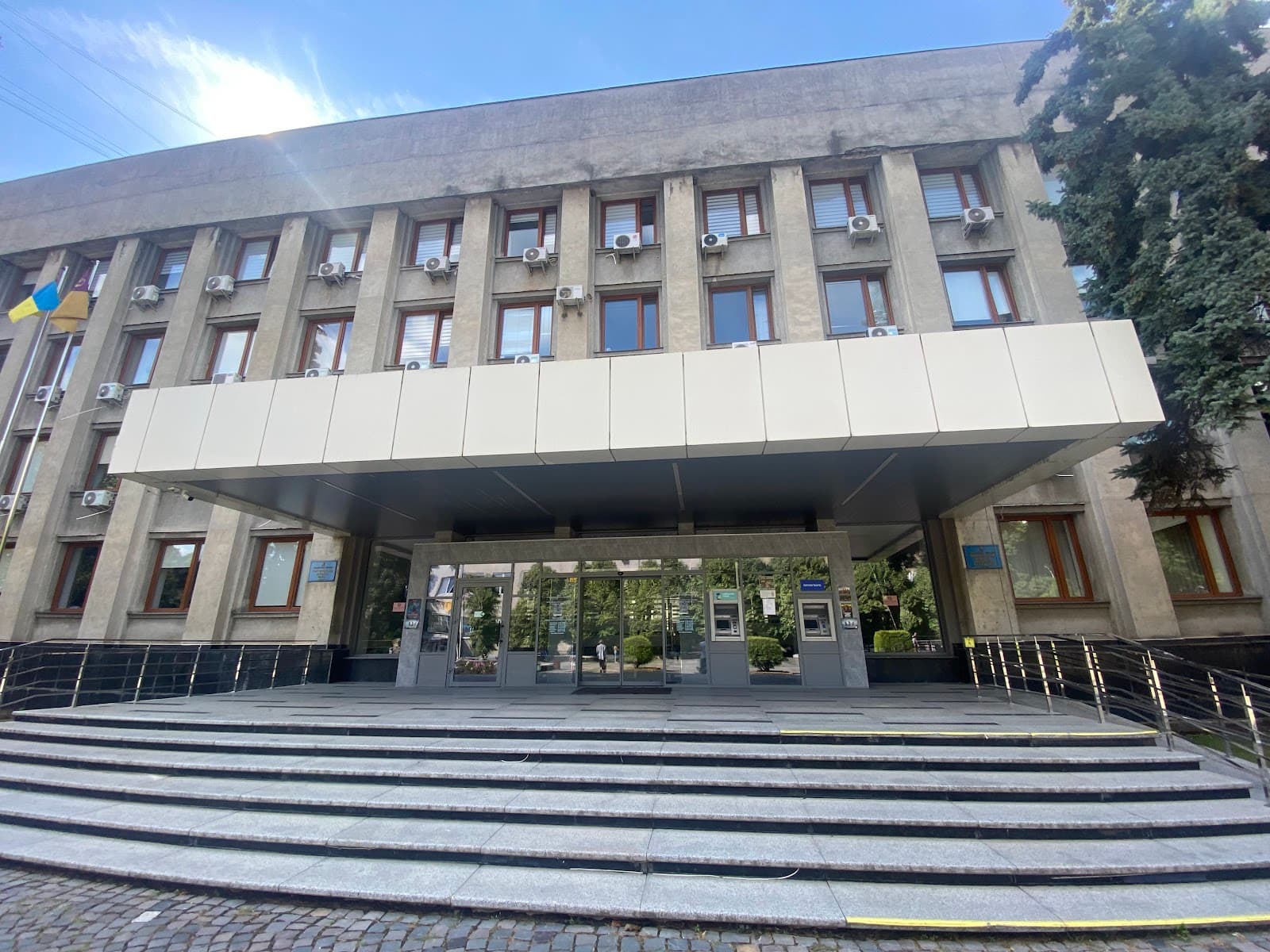 Uzhhorod City Hall - Image 1