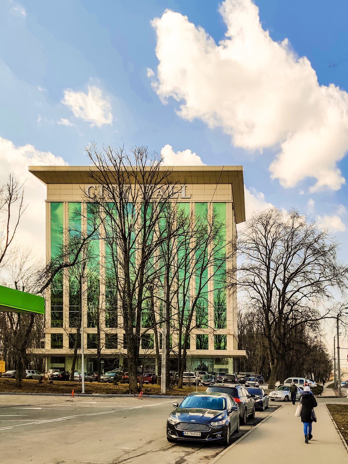 City Center - Image 1