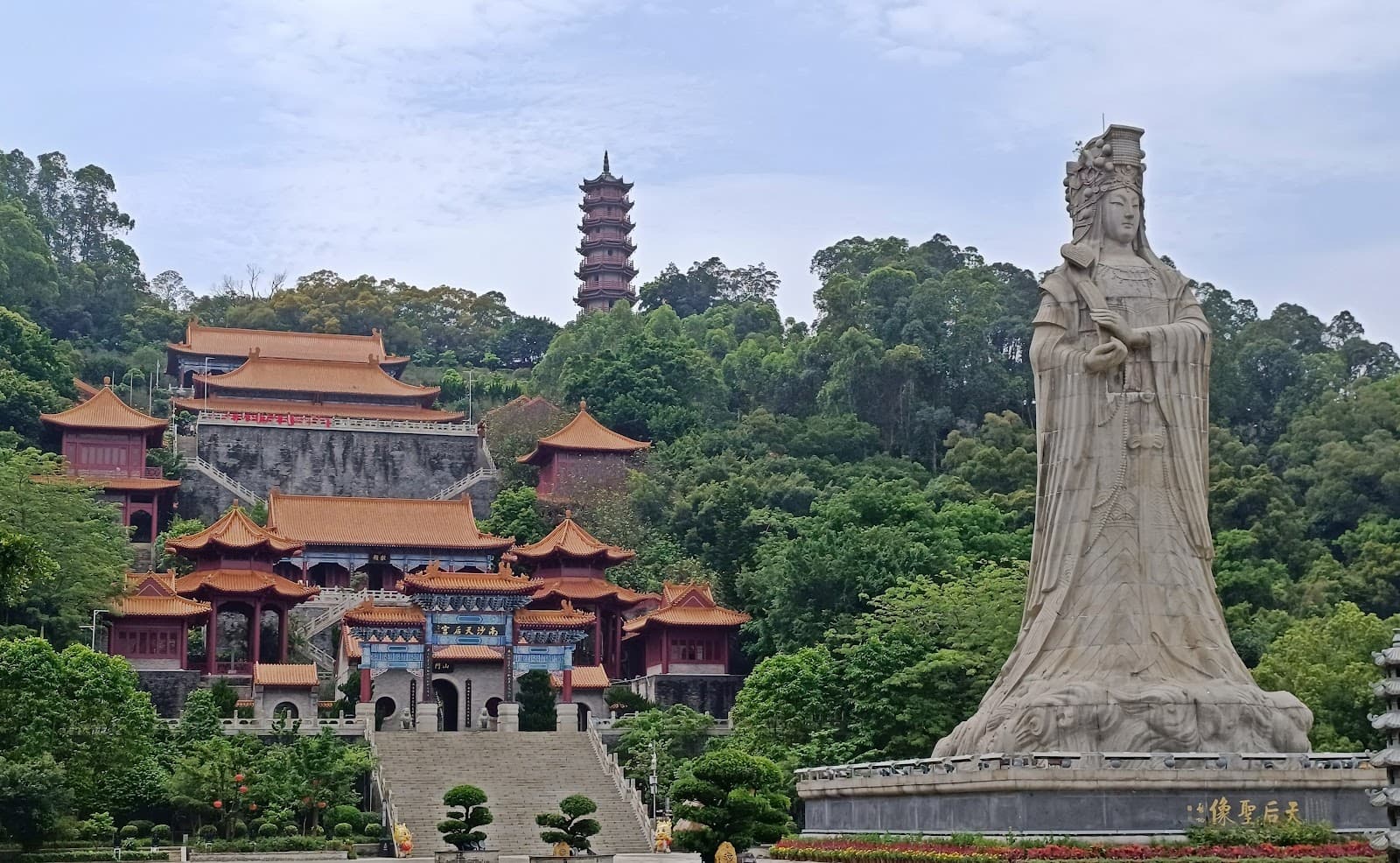 Nansha Tianhou Palace - Image 1