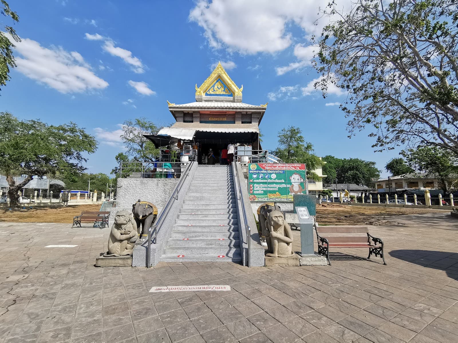 San Phra Kan Shrine - Image 1