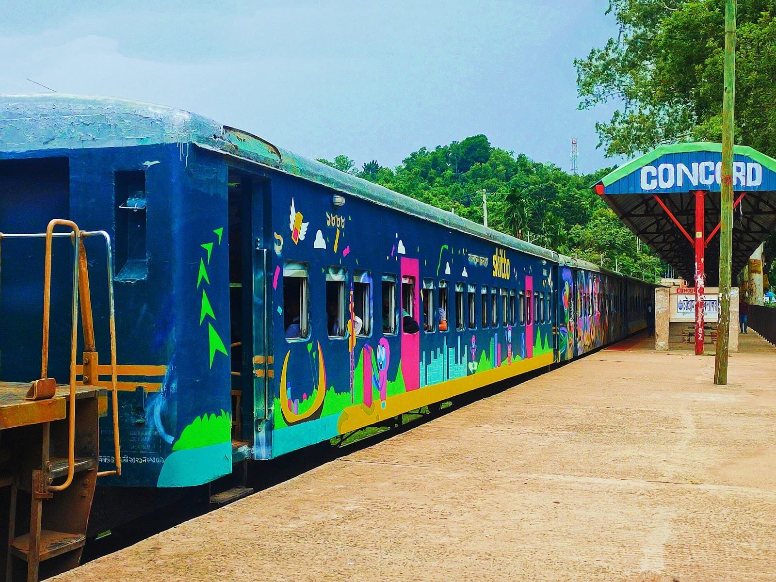 CU Shuttle Train Ride - Image 1