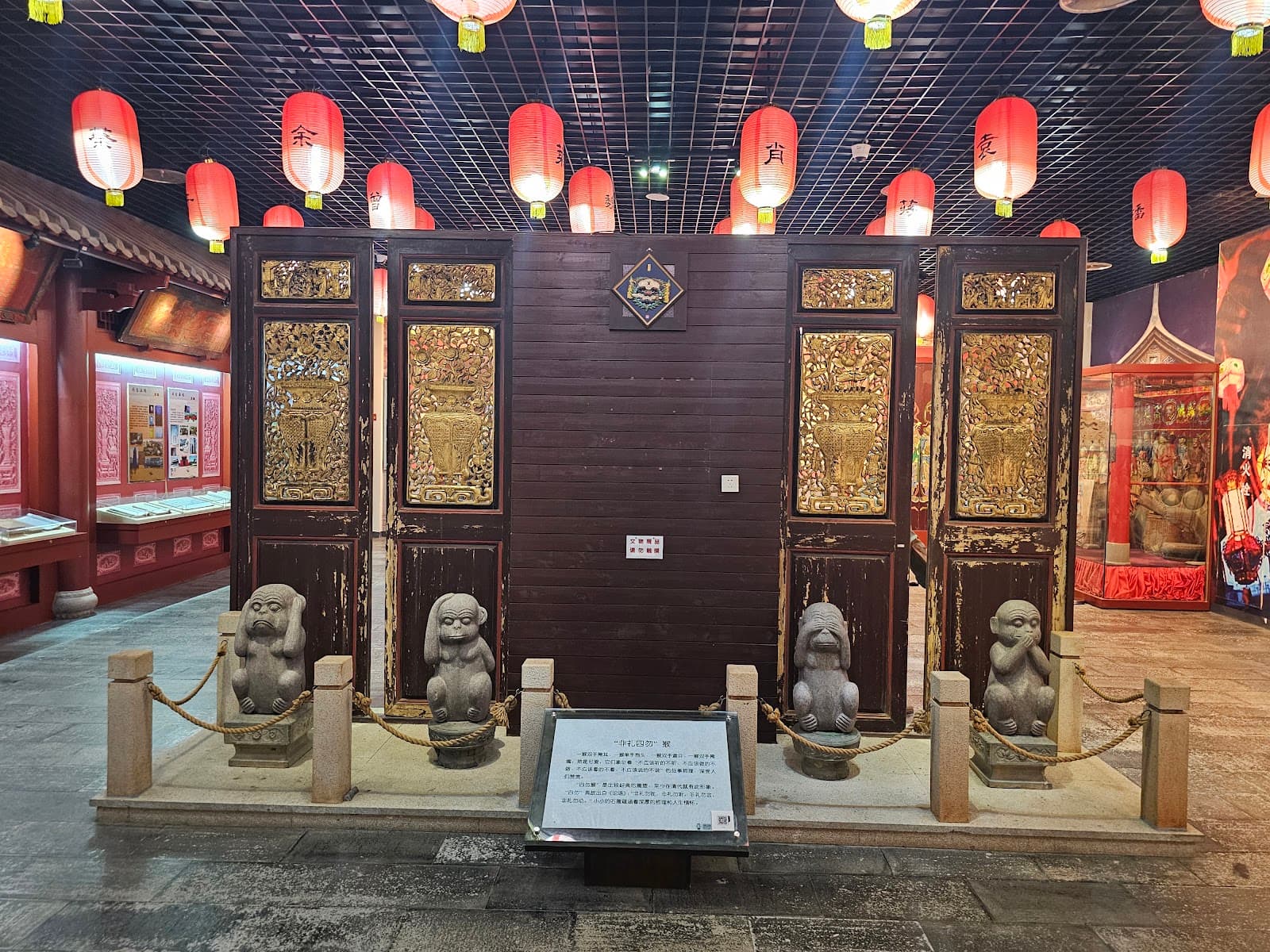 Xiamen Museum - Image 1